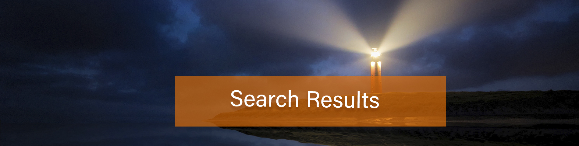 Searchable